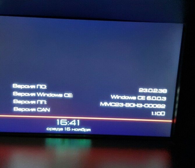 Ошибка Вариатора U0100 Ниссан Кашкай J10. Неисправности датчиков Ошибка Вариатора U0100 Ниссан Кашкай J10. Неисправности датчиков