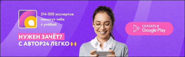 Отметьте Номера Словосочетаний с Лексическими Ошибками Починка Автомобиля. Неудачный оксюморон Отметьте Номера Словосочетаний с Лексическими Ошибками Починка Автомобиля. Неудачный оксюморон