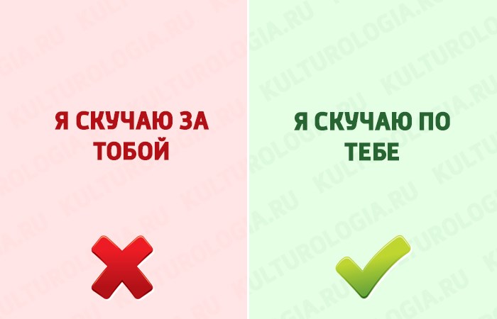 Отметьте Номера Словосочетаний с Лексическими Ошибками Починка Автомобиля. Неудачный оксюморон Отметьте Номера Словосочетаний с Лексическими Ошибками Починка Автомобиля. Неудачный оксюморон