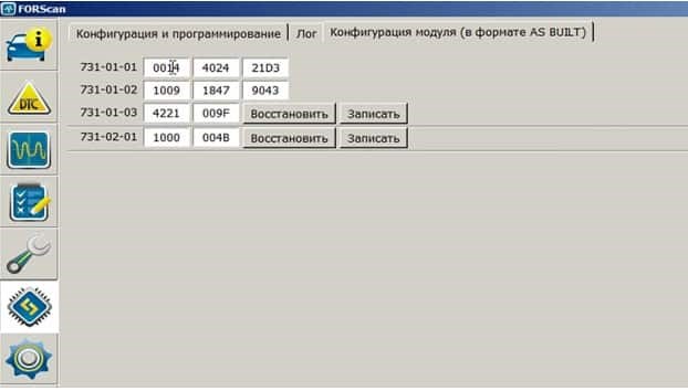 Мазда 6 не Заводится Горит Красный Ключ… Советы и рекомендации Мазда 6 не Заводится Горит Красный Ключ… Советы и рекомендации