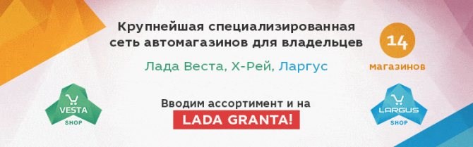 Лада Калина Дергается При Нажатии на Газ – Проблемы зажигания Лада Калина Дергается При Нажатии на Газ – Проблемы зажигания