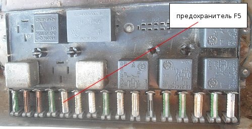 Не Горит Задний Стоп Сигнал Ваз 2108. Проверка предохранителей Не Горит Задний Стоп Сигнал Ваз 2108. Проверка предохранителей