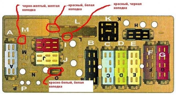 Ауди 80 б3 не Горит Подсветка Номера – Ближний свет Ауди 80 б3 не Горит Подсветка Номера – Ближний свет
