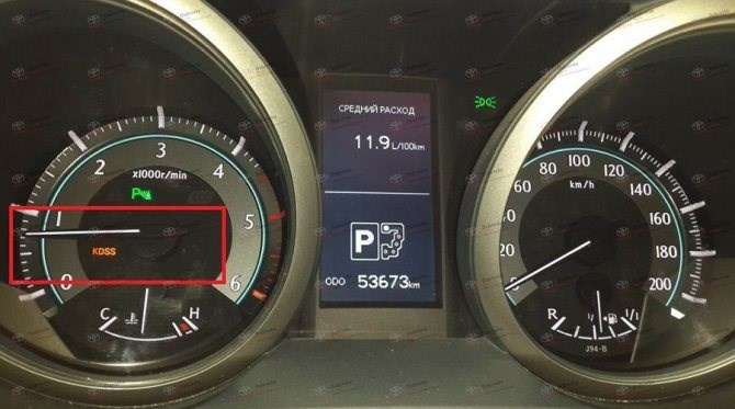 Toyota Avensis Горит Check Trc Off Vsc • Контролировать автомобиль Toyota Avensis Горит Check Trc Off Vsc • Контролировать автомобиль