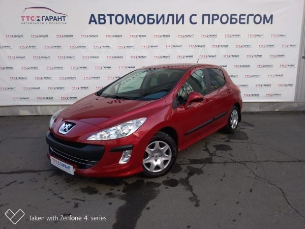 Engine Fault Repair Needed Citroen c4. В одно слово Engine Fault Repair Needed Citroen c4. В одно слово