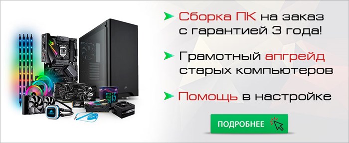 Economy Mode Active Citroen c4 не Заводится © В одно слово Economy Mode Active Citroen c4 не Заводится © В одно слово