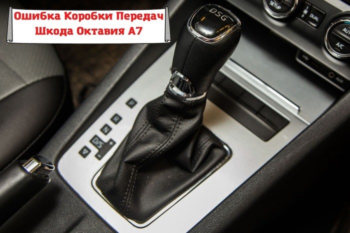 01314 Ошибка Фольксваген Проверьте Память Dtc © Другие неисправности 01314 Ошибка Фольксваген Проверьте Память Dtc © Другие неисправности