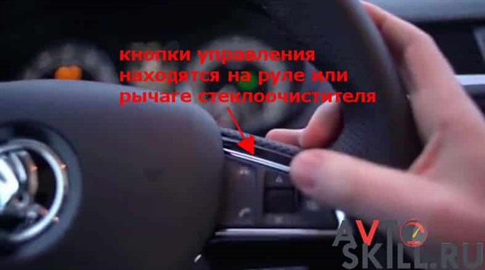 Шкода Рапид Горит Чек Двигателя Причины. Блок реле Шкода Рапид Горит Чек Двигателя Причины. Блок реле