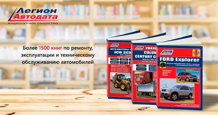 Хонда Срв 3 Поколения не Заводится. Неисправность инжектора Хонда Срв 3 Поколения не Заводится. Неисправность инжектора