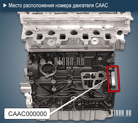 Р0299 Ошибка Хендай Дизель Ix55 2010 • Ошибки и их расшифровка Р0299 Ошибка Хендай Дизель Ix55 2010 • Ошибки и их расшифровка