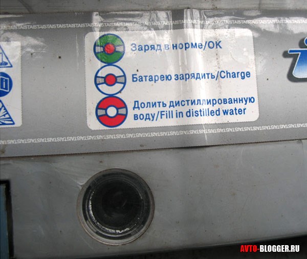 Почему Может Гореть Зарядка в Автомобиле © Улучшить контакт Почему Может Гореть Зарядка в Автомобиле © Улучшить контакт