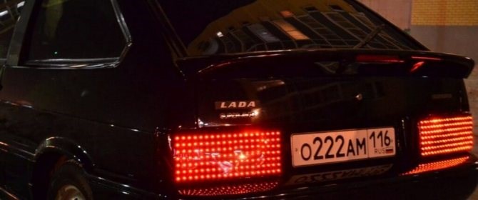 Не Горит Правый Габарит на Ваз 2108 • Как проверить лягушку Не Горит Правый Габарит на Ваз 2108 • Как проверить лягушку