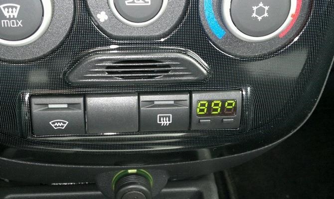 Ошибка 1 Бортовой Компьютер в Автомобиле… Сброс ошибок Ошибка 1 Бортовой Компьютер в Автомобиле… Сброс ошибок