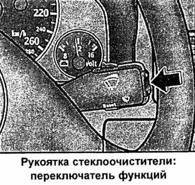 Ауди а6 с6 Ошибка Стояночного Тормоза • Адаптация вариатора Ауди а6 с6 Ошибка Стояночного Тормоза • Адаптация вариатора