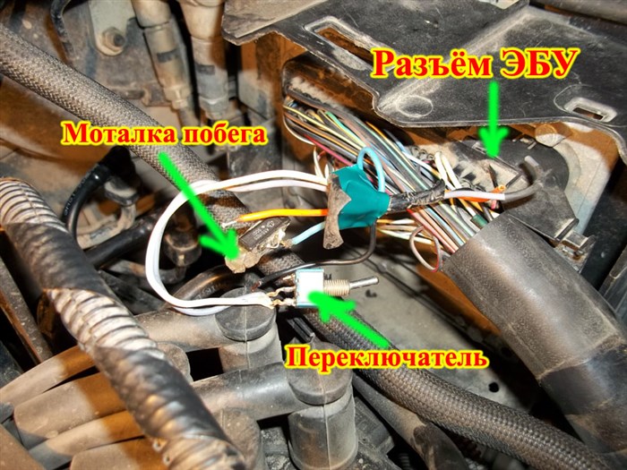 Ошибка P2138 Форд Фокус 2 Рестайлинг – Читаем далее Ошибка P2138 Форд Фокус 2 Рестайлинг – Читаем далее