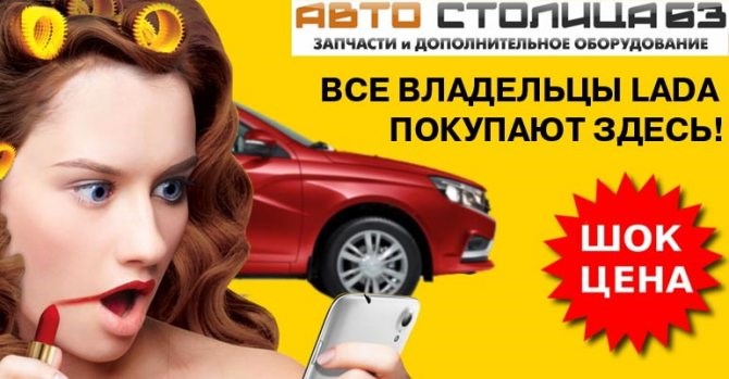 Ошибка Р0504 Тойота Ленд Крузер 200 – Устранение p0705 Ошибка Р0504 Тойота Ленд Крузер 200 – Устранение p0705