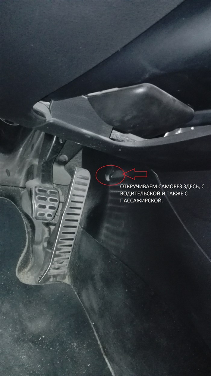 Ошибка P0322 Фольксваген Пассат б6 Дизель – Что означает код p0446 Ошибка P0322 Фольксваген Пассат б6 Дизель – Что означает код p0446