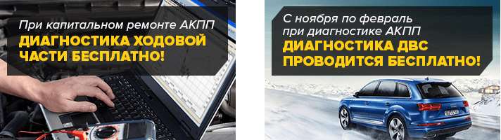 Ниссан Примера не Заводится Ошибок Нет – Неисправности can-шины Ниссан Примера не Заводится Ошибок Нет – Неисправности can-шины