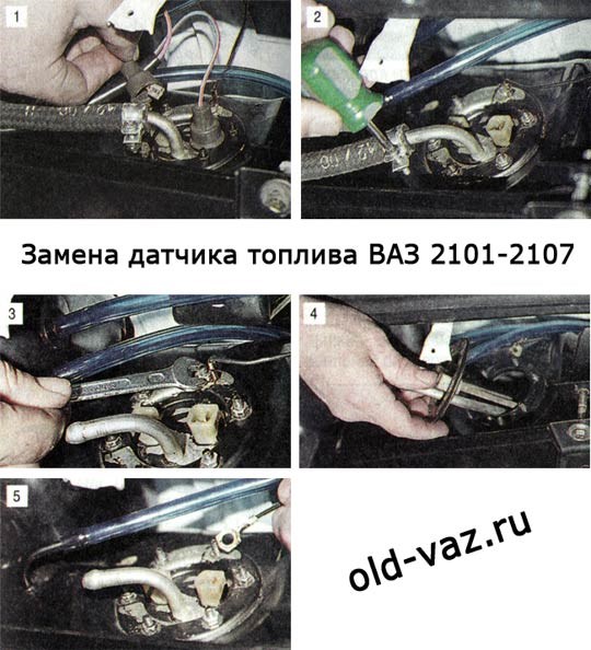 Не Горит Лампа Подсоса Ваз 2107 Карбюратор – Хлопки в глушителе Не Горит Лампа Подсоса Ваз 2107 Карбюратор – Хлопки в глушителе