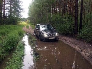 На Панели Приборов Горит Аккумулятор Ниссан Ноут – Способы сброса На Панели Приборов Горит Аккумулятор Ниссан Ноут – Способы сброса