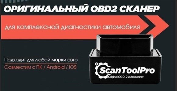 Пропуски Зажигания Причины Киа Рио 3 © Чтение ошибок Пропуски Зажигания Причины Киа Рио 3 © Чтение ошибок