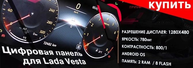 На Панели Приборов Горит Абс на Киа Замена датчиков абс На Панели Приборов Горит Абс на Киа Замена датчиков абс