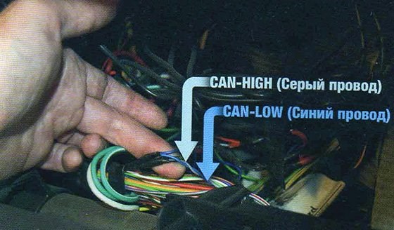 Дефект Ecu B1342 Ошибка Форд Фокус 2 • Как выполнить проверку Дефект Ecu B1342 Ошибка Форд Фокус 2 • Как выполнить проверку