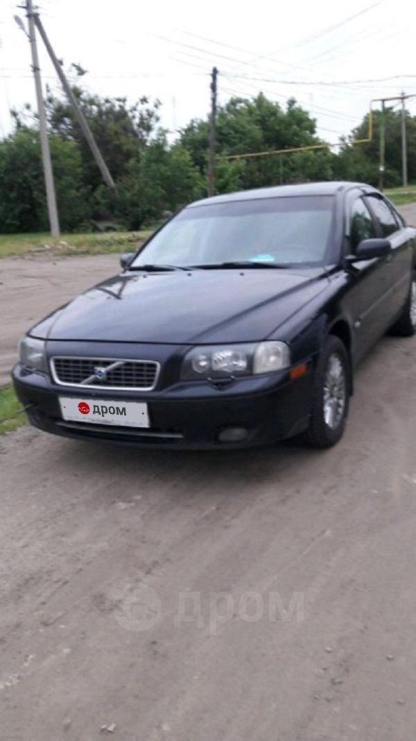 Time For Regular Maintenance 45 Volvo – Неисправности двигателя Time For Regular Maintenance 45 Volvo – Неисправности двигателя