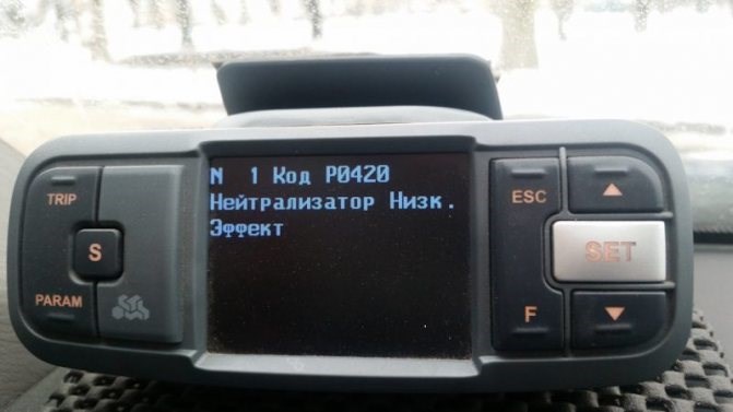 P0299 Ошибка Toyota Land Cruiser 150. Дизельные двигатели P0299 Ошибка Toyota Land Cruiser 150. Дизельные двигатели
