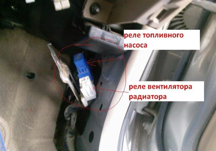 Hyundai Solaris не Горят Стоп Сигналы. Блок в салоне Hyundai Solaris не Горят Стоп Сигналы. Блок в салоне