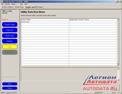Exhaust Gas Sensor Bank 1 Перевод… Re коды ошибок Exhaust Gas Sensor Bank 1 Перевод… Re коды ошибок