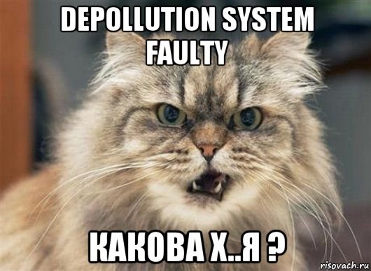 Depollution System Faulty Пежо 308 Перевод. Диагностика машины Depollution System Faulty Пежо 308 Перевод. Диагностика машины