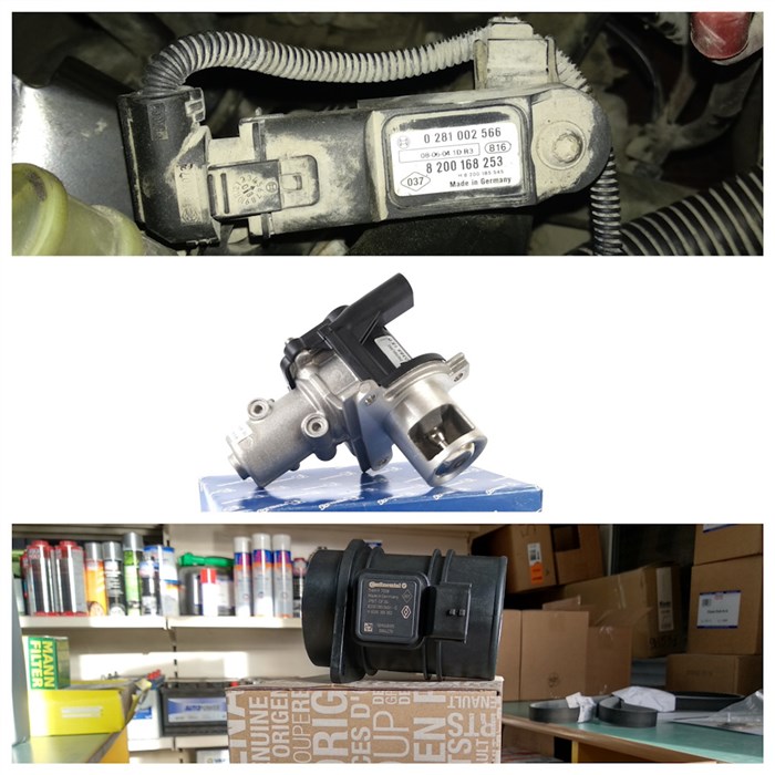 Check Parking Brake Рено Колеос Что Делать Диагностика авто Check Parking Brake Рено Колеос Что Делать Диагностика авто