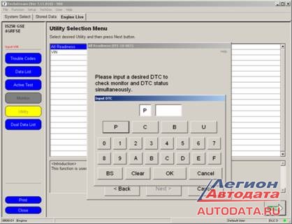 Check Emission System Honda Что Это • Замена катализатора Check Emission System Honda Что Это • Замена катализатора