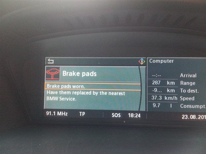Break Pads Audi Ошибка Перевод на Русский Сцепное устройство Break Pads Audi Ошибка Перевод на Русский Сцепное устройство