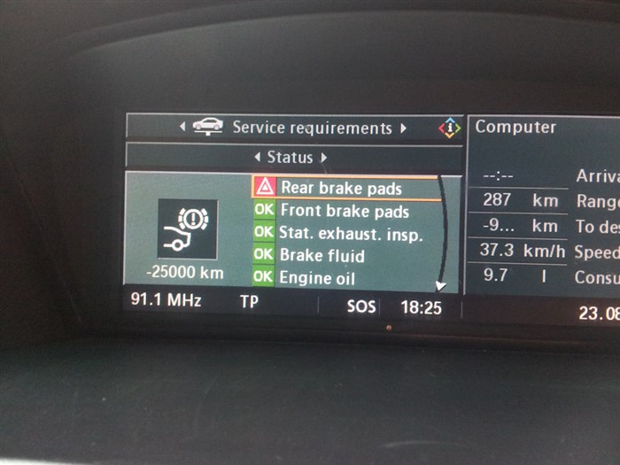 Break Pads Audi Ошибка Перевод на Русский Сцепное устройство Break Pads Audi Ошибка Перевод на Русский Сцепное устройство