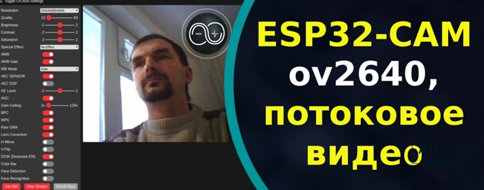 Camera Stream Loading Fail Please Check Camera Module Kia – Что такое api camera2 Camera Stream Loading Fail Please Check Camera Module Kia – Что такое api camera2