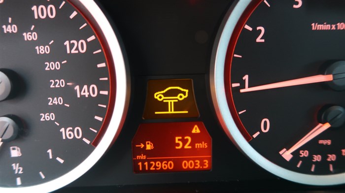 Back up Lights Bmw x5 Перевод Check – Расшифровка кодов Back up Lights Bmw x5 Перевод Check – Расшифровка кодов