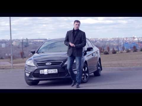 Форд Мондео 4 Горит Чек Катализатор • Дополнительные материалы Форд Мондео 4 Горит Чек Катализатор • Дополнительные материалы
