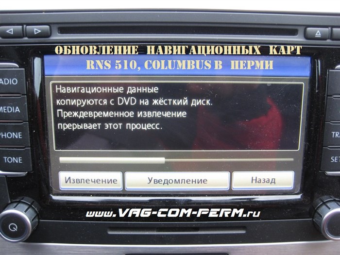 Фольксваген Тигуан Ошибки После Отключения Аккумулятора – Таблица с ошибками Фольксваген Тигуан Ошибки После Отключения Аккумулятора – Таблица с ошибками