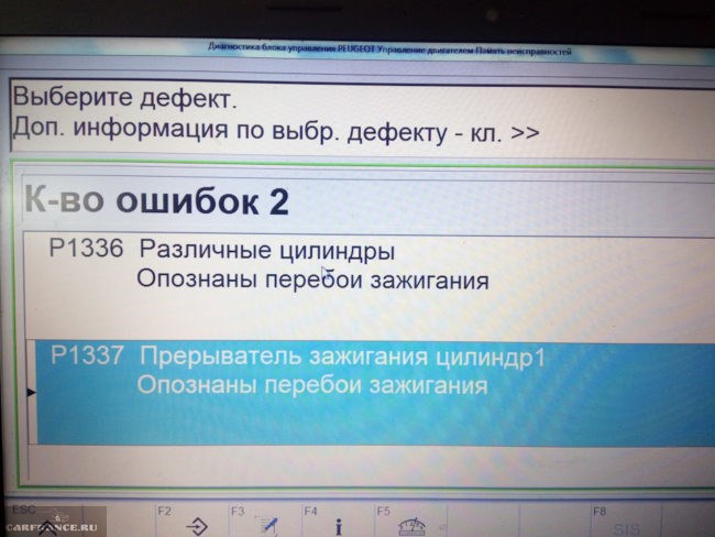 Фольксваген Поло Троит Двигатель Горит Чек… Ваз 2112 странный случай Фольксваген Поло Троит Двигатель Горит Чек… Ваз 2112 странный случай
