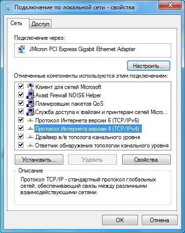 Сигнальный Провод Egs Поврежден Бмв E39. Электрическая схема бмв е39 Сигнальный Провод Egs Поврежден Бмв E39. Электрическая схема бмв е39