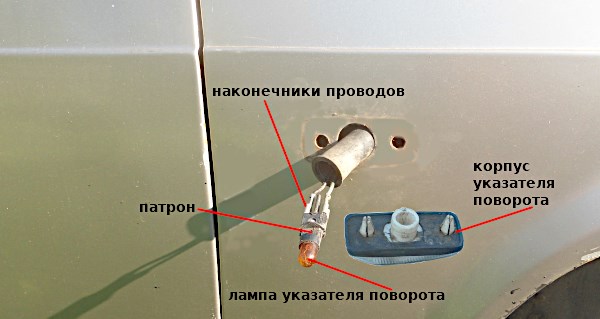 Почему Поворотники Горят на Ваз 2108 • Простые случаи Почему Поворотники Горят на Ваз 2108 • Простые случаи