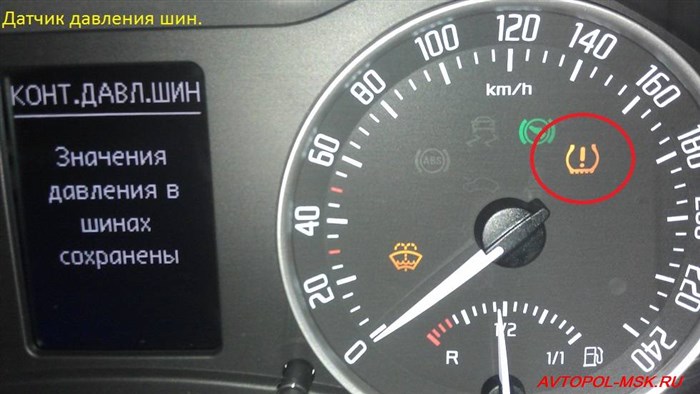 Постоянно Горит Задний Ход Шкода Октавия © Атмосферный 20fsi Постоянно Горит Задний Ход Шкода Октавия © Атмосферный 20fsi