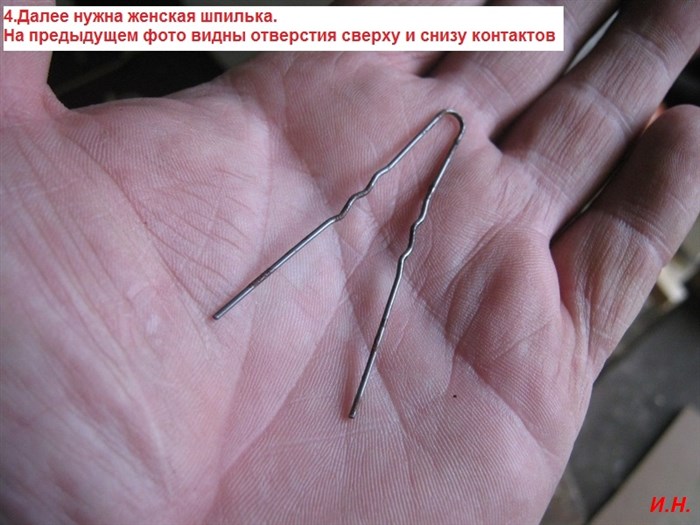 Ошибка Сбой Стеклоочистителя Шкода Октавия а7. Блок предохранителей Ошибка Сбой Стеклоочистителя Шкода Октавия а7. Блок предохранителей