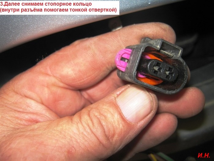 Ошибка Сбой Стеклоочистителя Шкода Октавия а7. Блок предохранителей Ошибка Сбой Стеклоочистителя Шкода Октавия а7. Блок предохранителей