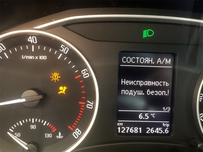 Ошибка Проверьте Шины на Шкода Суперб • О шинном давлении Ошибка Проверьте Шины на Шкода Суперб • О шинном давлении