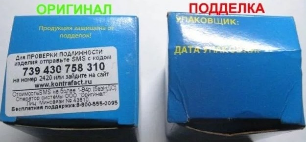 Ошибка Датчика Холостого Хода Ваз 2110 – Диагностика датчика рхх ваз 2110 Ошибка Датчика Холостого Хода Ваз 2110 – Диагностика датчика рхх ваз 2110