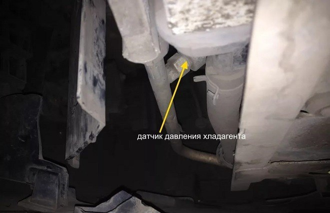 Ошибка Датчика Охлаждающей Жидкости Рено Меган 2 © Монтаж обманки Ошибка Датчика Охлаждающей Жидкости Рено Меган 2 © Монтаж обманки