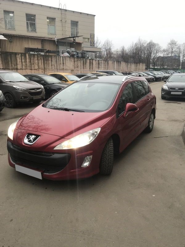 Ошибка Бмв Engine Fault Reduced Power Ошибки пежо 308 408 3008 Ошибка Бмв Engine Fault Reduced Power Ошибки пежо 308 408 3008